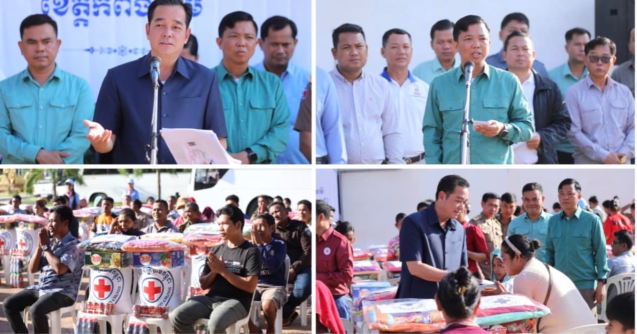 ប្រជាពលរដ្ឋ ៦៣គ្រួសារ ចាប់ឆ្នោតទទួលដីឡូត៍ នៃកម្មវិធីផ្តល់ដីការពារព្រៃរបស់រាជរដ្ឋាភិបាល ផ្លាស់ទៅតាំងទីលំនៅថ្មីនៅស្រុកសេសាន ខេត្តស្ទឹងត្រែង