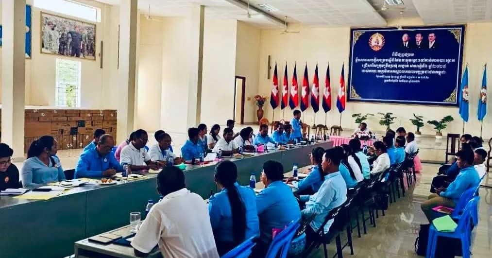 គណបក្សស្រុកក្រគរ ប្រជុំពិភាក្សាការងារអាណត្តិប្រចាំខែ និងតម្រង់ទិសការងារបច្ចេកវិទ្យា