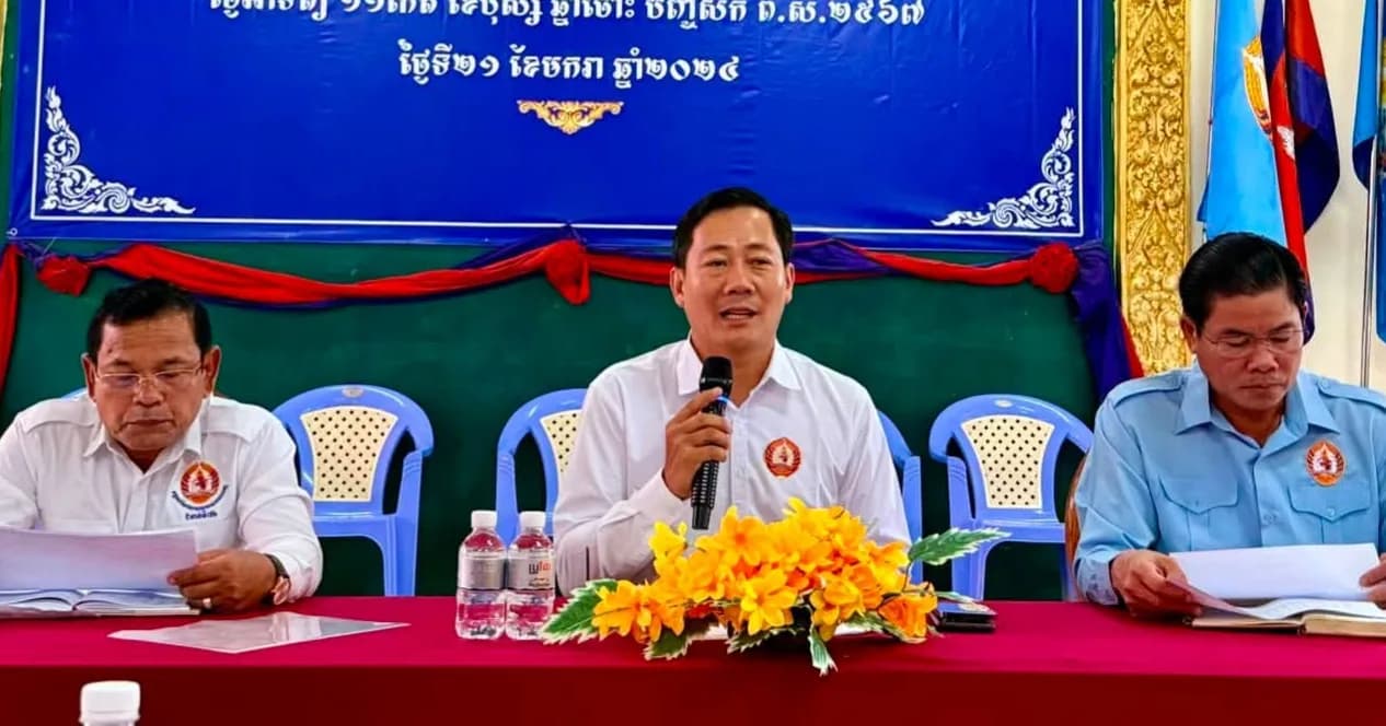 កិច្ចប្រជុំពិភាក្សាការងារ ដើម្បីជម្រុញការអភិវឌ្ឍ និងបម្រើប្រជាពលរដ្ឋក្នុងសង្កាត់លលកស