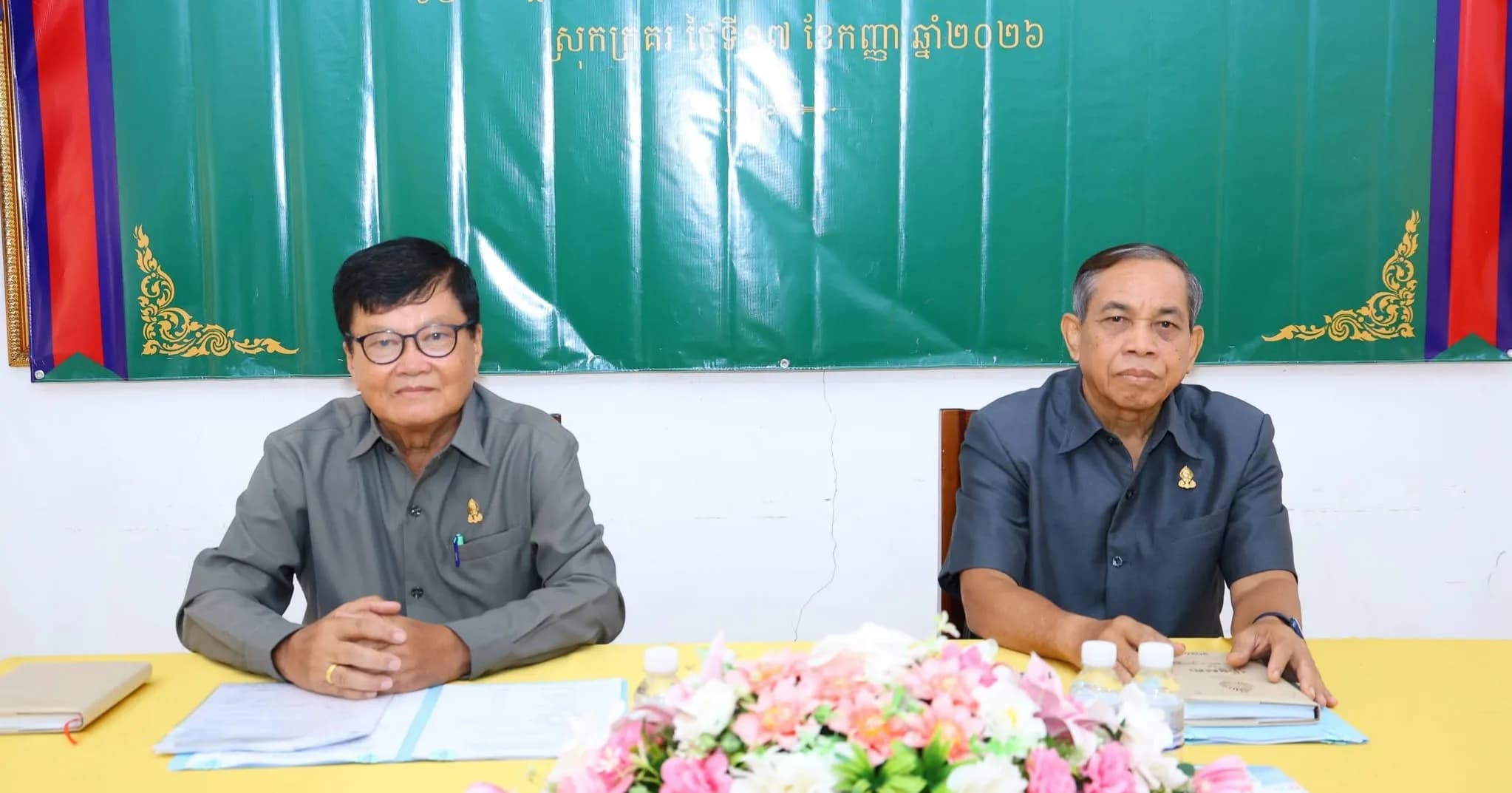 សមាជិកព្រឹទ្ធសភាប្រចាំភូមិភាគទី៧ អញ្ជើញជួបសំណេះសំណាលជាមួយអាជ្ញាធរ និងមន្ត្រីមូលដ្ឋាន ក្នុងស្រុកក្រគរ
