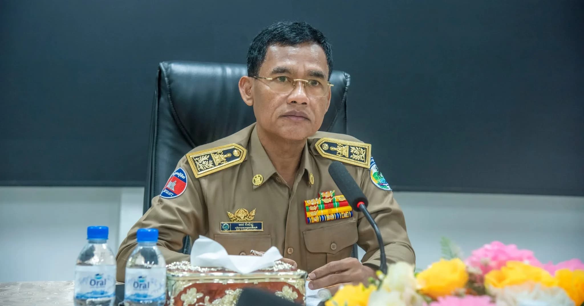កិច្ចប្រជុំផែនការការពារ  ធានាសន្តិសុខសណ្ដាប់ធ្នាប់ជាអចិន្ត្រៃយ៍ជូនថ្នាក់ដឹកនាំនៃកម្ពុជា
