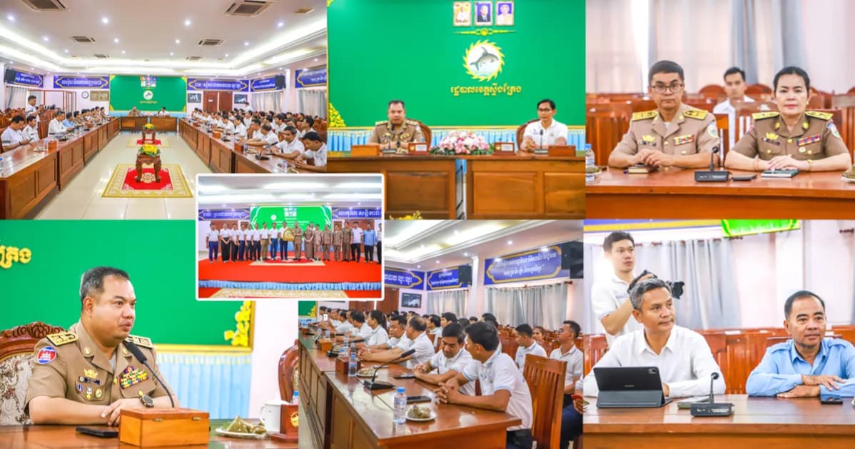 អភិបាលខេត្តស្ទឹងត្រែង ទទួលជួបសវនាការជាមួយប្រតិភូក្រុមប្រឹក្សាភិបាលសាកលវិទ្យាល័យអង្គរ និងក្រុម «ដំណើរខ្មែរ»