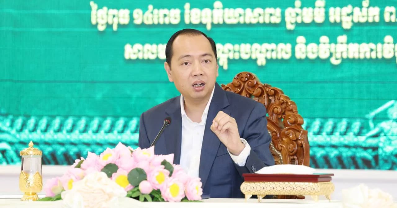ឯកឧត្តម រដ្ឋមន្ត្រី នេត្រ ភក្ត្រា ដឹកនាំកិច្ចប្រជុំពង្រឹងប្រសិទ្ធភាពការងារ តាមរយៈការកំណត់មុខតំណែង និងការពិពណ៌នាមុខតំណែង
