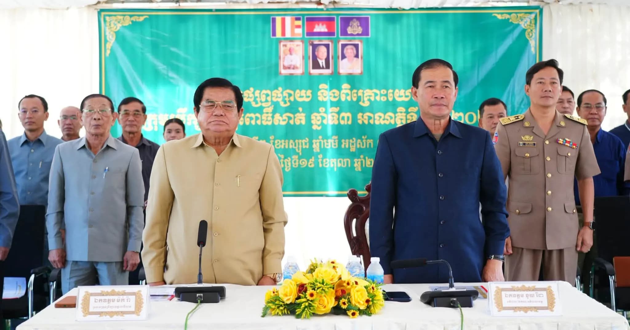 ឯកឧត្តម ម៉ក់ រ៉ា និង ឯកឧត្តម ខូយ រីដា អញ្ជើញដឹកនាំវេទិកាផ្សព្វផ្សាយ និងពិគ្រោះយោបល់របស់ក្រុមប្រឹក្សាខេត្តពោធិ៍សាត់ ឆ្នាំ២០២៦ នៅស្រុកវាលវែង