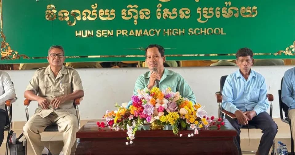 វិទ្យាល័យ ហ៊ុន សែន ប្រម៉ោយ រៀបចំកិច្ចប្រជុំជាមួយអាណាព្យាបាលសិស្ស ដើម្បីរៀបចំផែនការសម្រាប់ឆ្នាំសិក្សាថ្មី ២០២៦-២០២៧