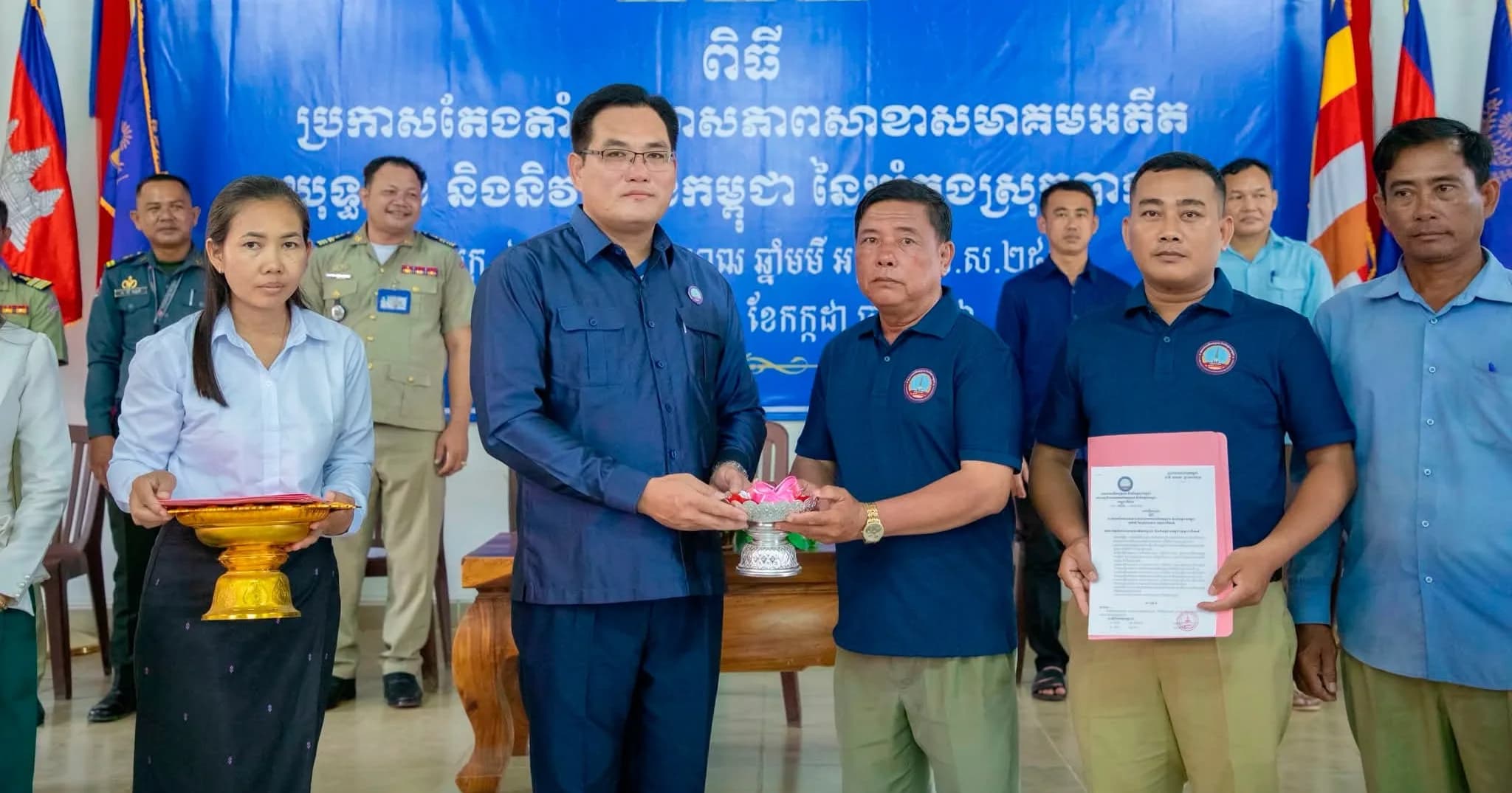 ពិធីប្រកាសតែងតាំងសមាសភាពសាខាសមាគមអតីតយុទ្ធជន និងនិវត្តជន តាមឃុំនានាក្នុងស្រុកបាកាន