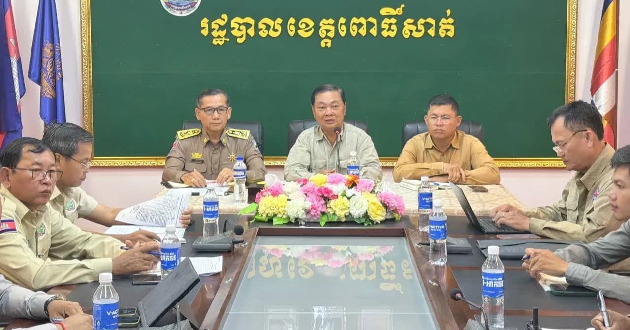 កិច្ចប្រជុំស្ដីពី ការស្នើសុំពូជស្រូវ និងស្បៀងមួយចំនួនសម្រាប់ឆ្លើយតបជូនប្រជាពលរដ្ឋ ដែលរងផលប៉ះពាល់ដោយគ្រោះរាំងស្ងួត
