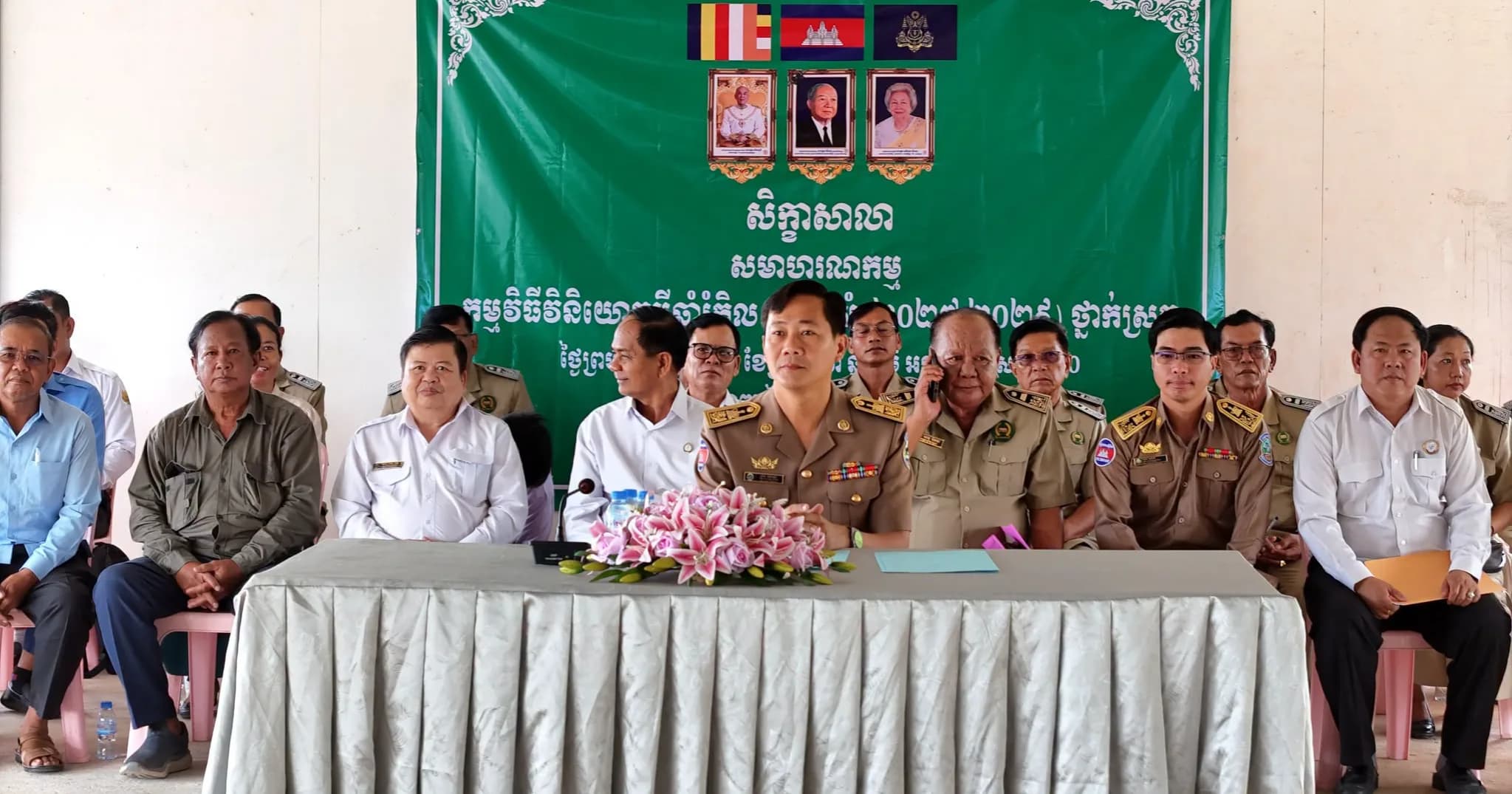សិក្ខាសាលាសមាហរណកម្មផែនការវិនិយោគបីឆ្នាំរំកិល (២០២៧-២០២៩) ថ្នាក់ស្រុកភ្នំក្រវាញ