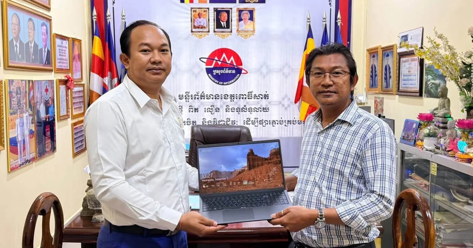 មន្ទីរព័ត៌មានខេត្តពោធិ៍សាត់ ពង្រឹងប្រសិទ្ធភាពការងារផ្សព្វផ្សាយ និងទទួល បានឧបករណ៍បច្ចេកទេសទំនើប ជាអំណោយដ៏ថ្លៃថ្លារបស់រដ្ឋមន្ត្រីក្រសួងព័ត៌មាន