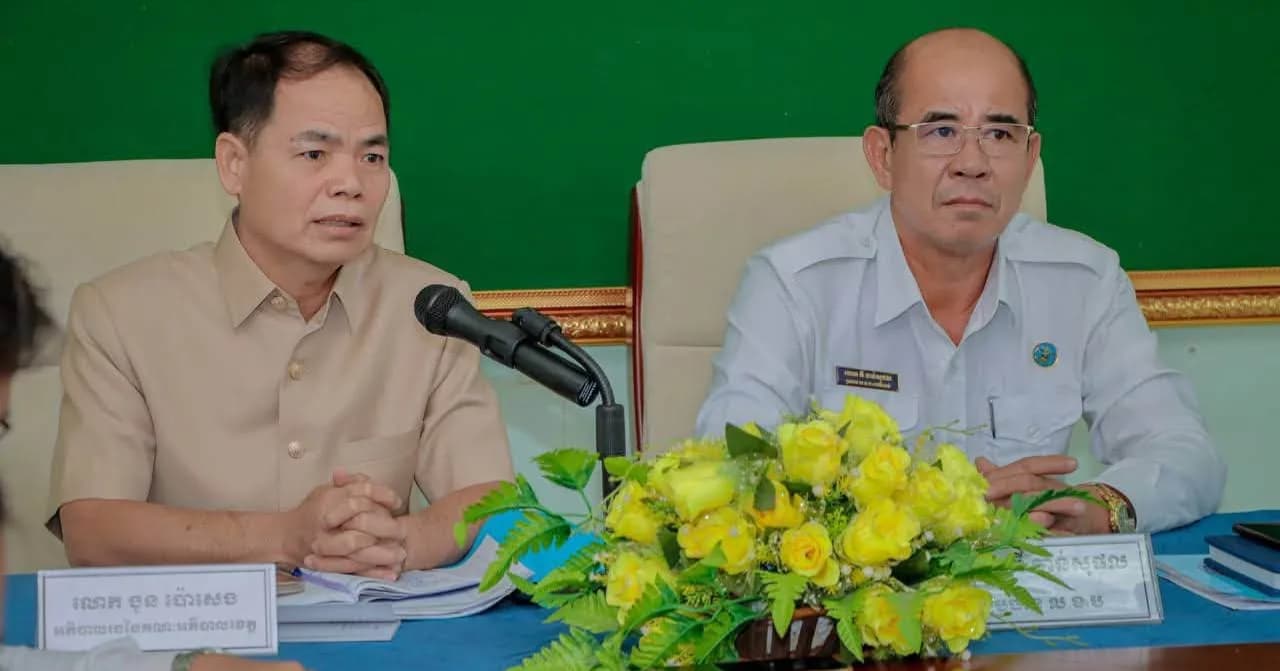 កិច្ចប្រជុំបូកសរុបការងារសន្តិសុខ និងកិច្ចសហការជាមួយភាគីពាក់ព័ន្ធ សម្រាប់ការពិនិត្យបញ្ជីឈ្មោះ និងការចុះឈ្មោះបោះឆ្នោត ឆ្នាំ២០២៦ នៅខេត្តពោធិ៍សាត់
