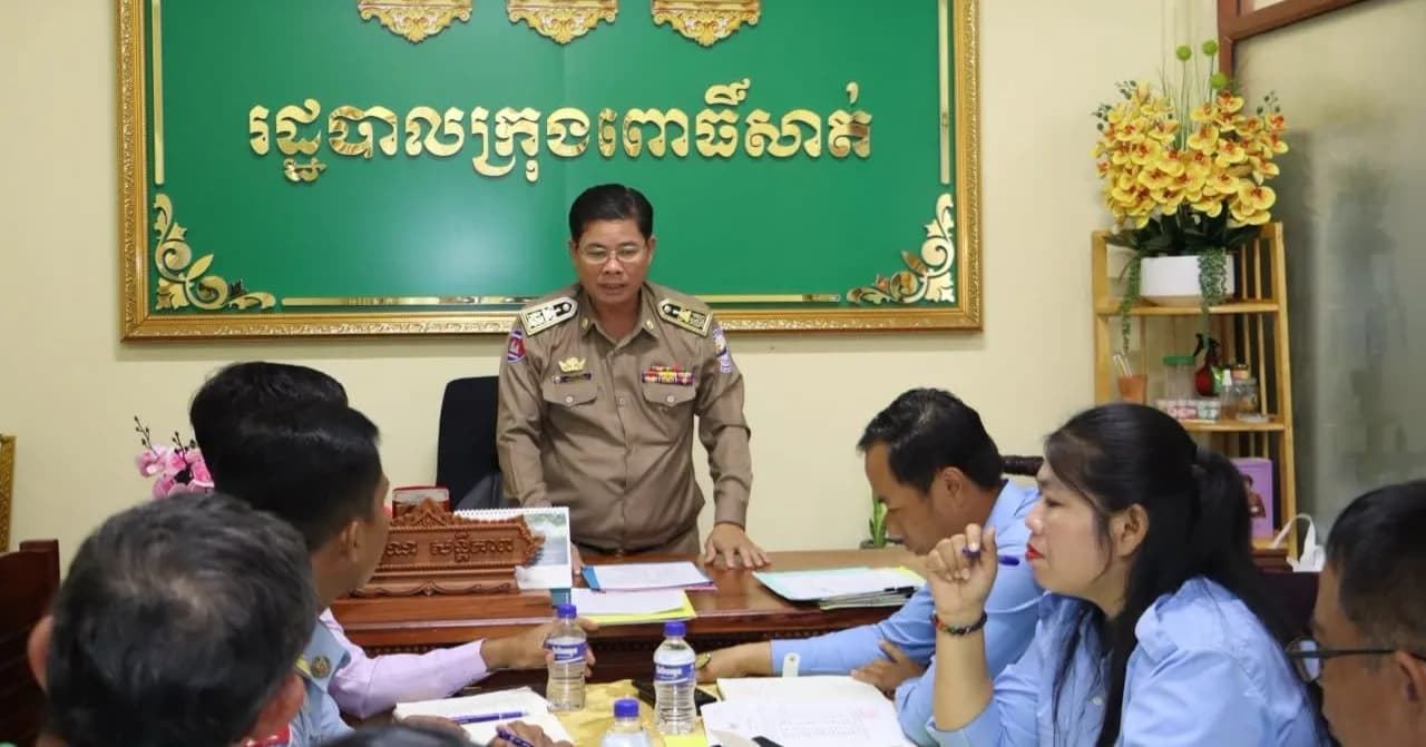 រដ្ឋបាលក្រុងពោធិ៍សាត់ បើកកិច្ចប្រជុំតម្រង់ទិសក្រុមការងារ ដើម្បីត្រៀមដឹកនាំសិស្សប្រឡងចប់បាក់ឌុប ចុះទស្សនកិច្ចនៅខេត្តសៀមរាប
