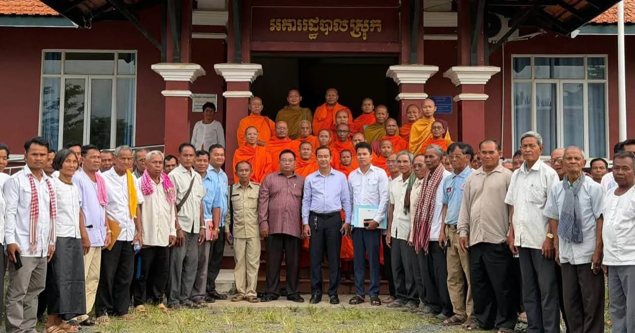កិច្ចប្រជុំពិភាក្សាលើការចុះធ្វើប្លង់ដីគរុភណ្ឌវត្តអារាម និងបូជនីយដ្ឋានក្នុងស្រុកវាលវែង