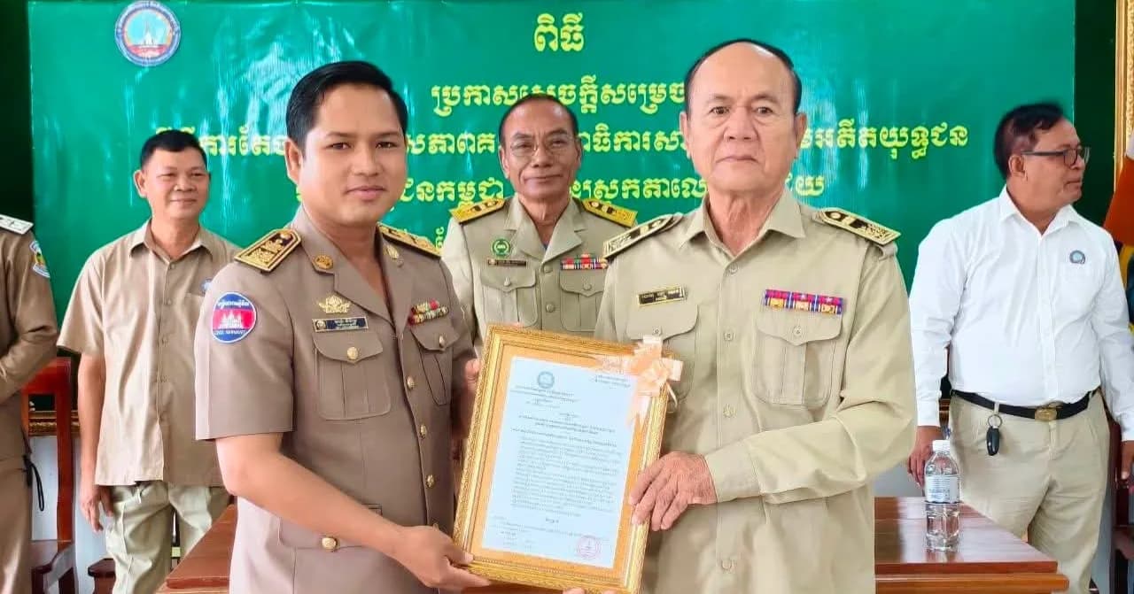 លោក ចាន់ វិចិត្រ អភិបាលស្រុកតាលោសែនជ័យ អញ្ជើញជាអធិបតីក្នុងពិធីប្រកាសតែងតាំងសមាសភាពគណៈកម្មាធិការអតីតយុទ្ធជន និងនិវត្តន៍ជនឃុំ
