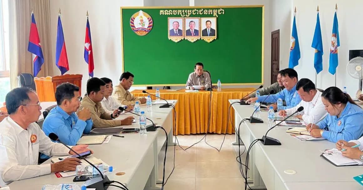 គណៈឃោសនាអប់រំគណបក្សខេត្តពោធិ៍សាត់ បើកកិច្ចប្រជុំបូកសរុបការងារខែកក្កដា និងកំណត់ទិសដៅសម្រាប់ខែសីហា ឆ្នាំ២០២៦