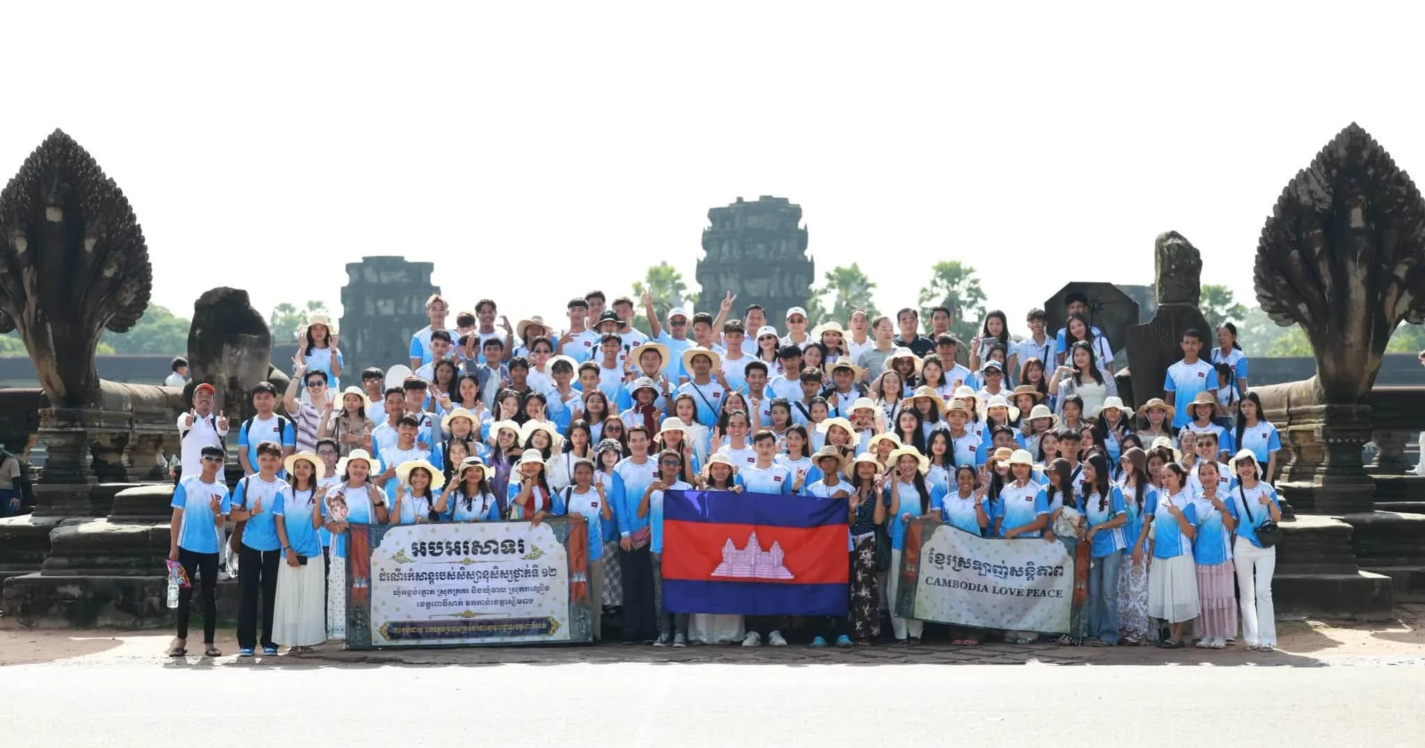 ដំណើរកំសាន្តរបស់សិស្សានុសិស្សថ្នាក់ទី១២ នៃស្រុកក្រគរ និងស្រុកកណ្តៀង