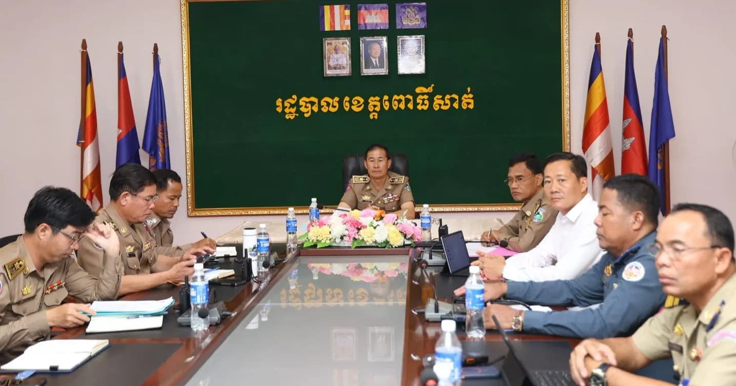 កិច្ចប្រជុំប្រចាំខែ ដើម្បីតាមដានវឌ្ឍនភាពការងារបង្ក្រាបបទល្មើសឆបោកតាមប្រព័ន្ធបច្ចេកវិទ្យា (Online Scams)