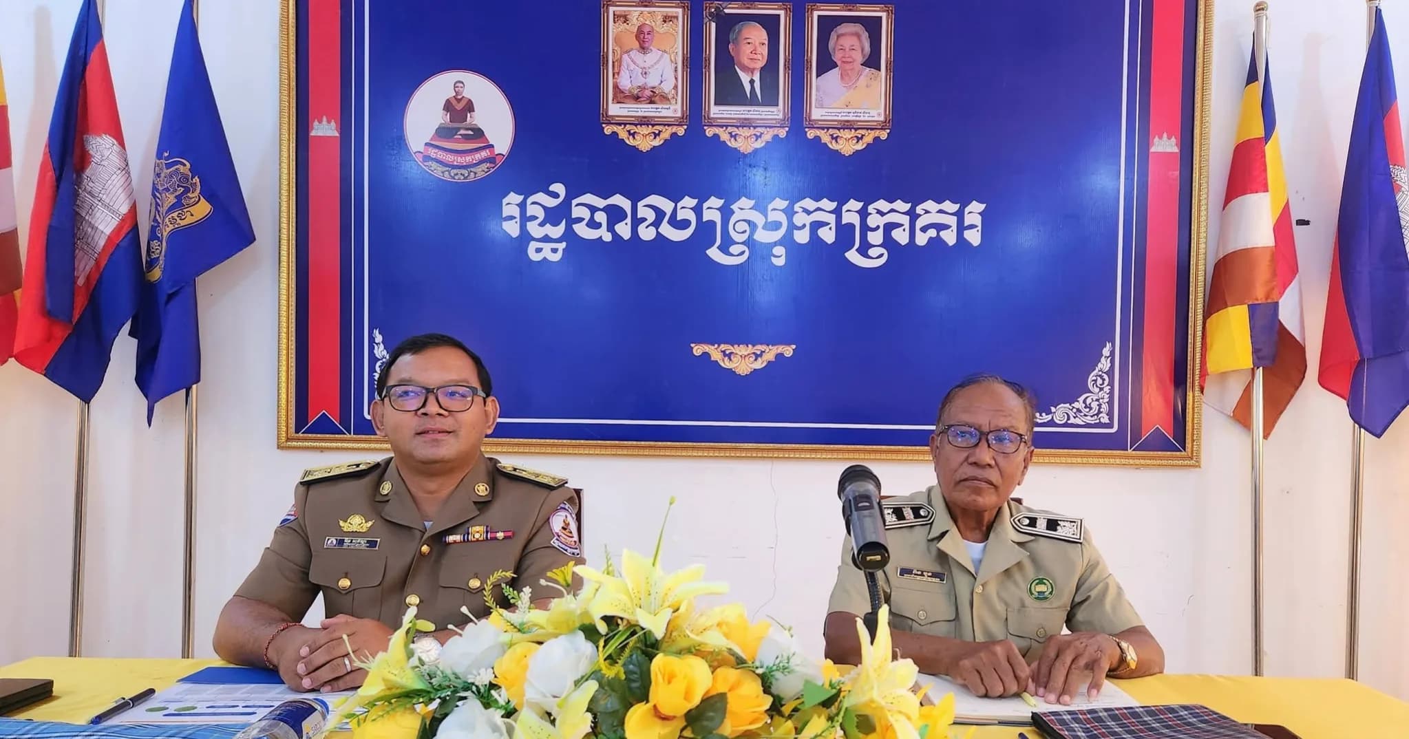 រដ្ឋបាលស្រុកក្រគរ បើកកិច្ចប្រជុំពិភាក្សាជាមួយអង្គការសហគមន៍មូលដ្ឋាន ដើម្បីពង្រឹងការរៀបចំផែនការ និងថវិកាអភិវឌ្ឍន៍