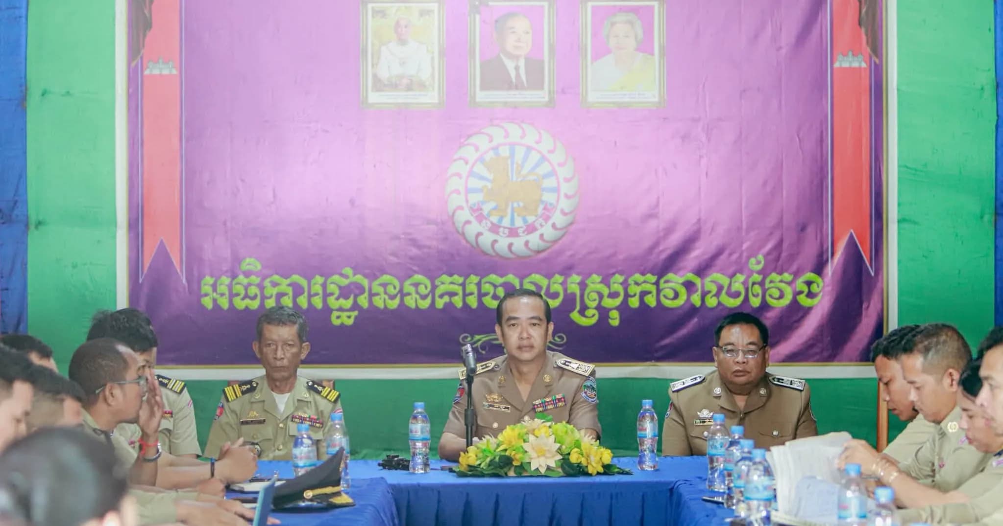 លោក ធាង ឡេង ដឹកនាំកិច្ចប្រជុំពង្រឹងសន្តិសុខសាធារណៈ និងសំណេះសំណាលជាមួយកងកម្លាំងនគរបាលស្រុកវាលវែង