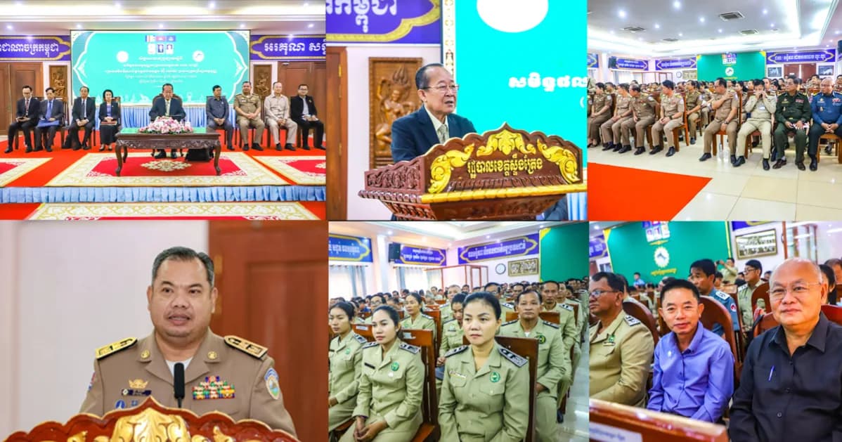 ក្រុមប្រឹក្សាធម្មនុញ្ញ រៀបចំសិក្ខាសាលាផ្សព្វផ្សាយស្តីពី «សមិទ្ធផលធម្មនុញ្ញសម្រេចបានក្នុងរយៈពេល៣០ឆ្នាំ» ជូនដល់ថ្នាក់ដឹកនាំ និងមន្ត្រីរាជការខេត្តស្ទឹងត្រែង