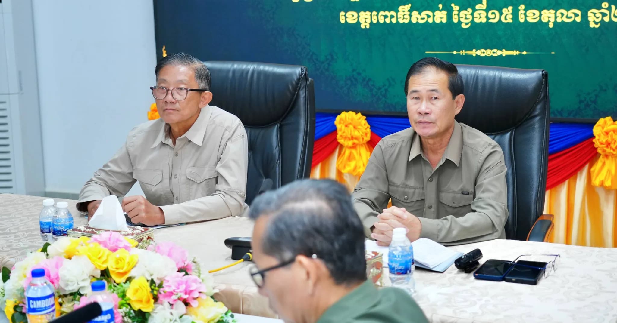 ឯកឧត្តម ឡាំ ហេងហួត និង ឯកឧត្តម ខូយ រីដា អញ្ជើញដឹកនាំកិច្ចប្រជុំពិភាក្សា និងវាយតម្លៃលើផលប៉ះពាល់ និងការខូចខាតដោយគ្រោះមហន្តរាយក្នុងខេត្តពោធិ៍សាត់