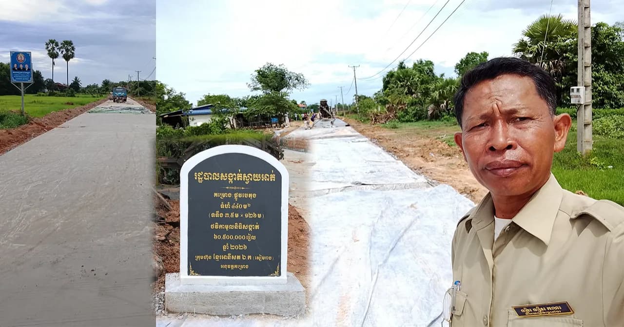 សង្កាត់ស្វាយអាត់ ជួសជុល និងស្ថាបនាផ្លូវបេតុងអាមេ ២ខ្សែ ប្រវែងសរុបជិត ៨០០ម៉ែត្រ ដើម្បីសម្រួលការធ្វើដំណើររបស់ប្រជាពលរដ្ឋ