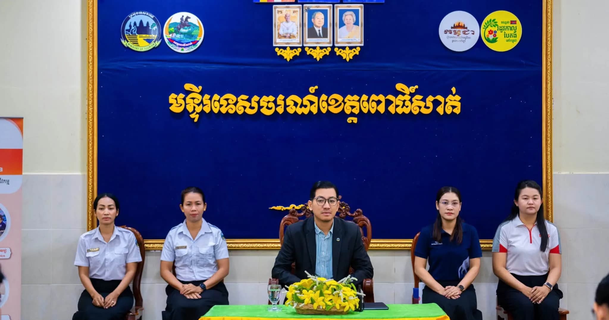 មន្ទីរទេសចរណ៍ខេត្តពោធិ៍សាត់ បើកវគ្គបណ្ដុះបណ្ដាល «ឆុងកាហ្វេកម្រិតមូលដ្ឋាន» ដើម្បីពង្រឹងជំនាញប្រតិបត្តិករទេសចរណ៍