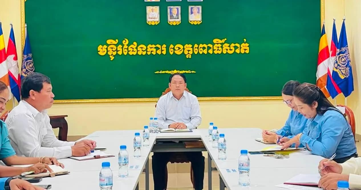 លោក ឈុន បូណារិទ្ធ ដឹកនាំកិច្ចប្រជុំពិនិត្យវឌ្ឍនភាព និងកំណត់ទិសដៅការងាររបស់មន្ទីរផែនការខេត្តពោធិ៍សាត់