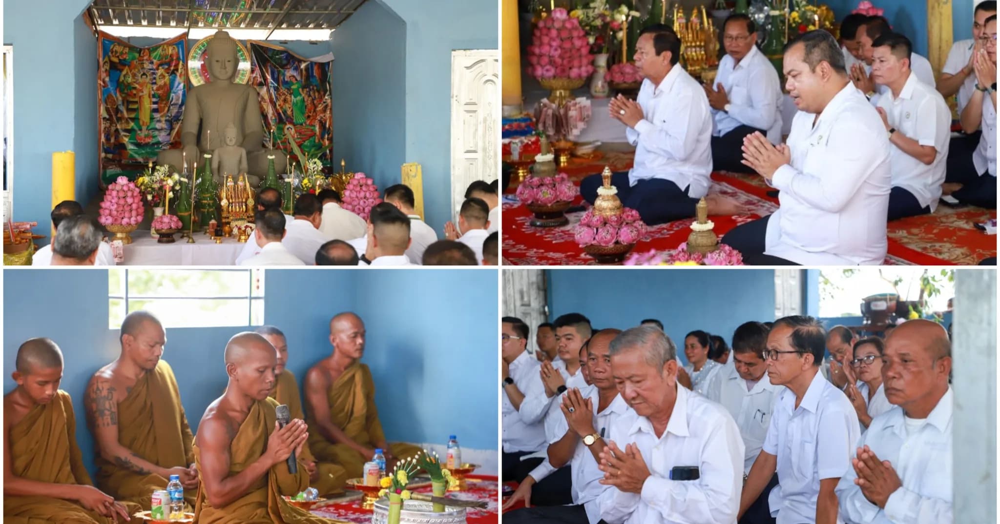 ថ្នាក់ដឹកនាំខេត្តស្ទឹងត្រែង អញ្ជើញចូលរួមពិធីកាន់បិណ្ឌវេនទី១៤ នៅវត្តសុពុទ្ធាមហាវិហារ (គណៈធម្មយុត្តិកនិកាយ) ដើម្បីបន្តទ្រទ្រង់ព្រះពុទ្ធសាសនា និងឧទ្ទិសកុសលជូនបុព្វការីជន