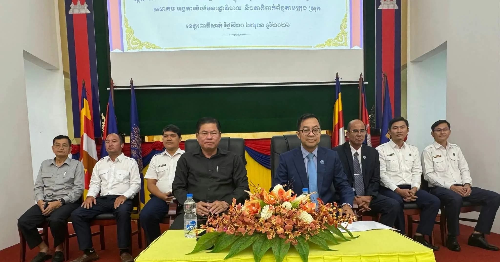 បើកវគ្គបណ្តុះបណ្តាល និងបញ្ជ្រាបការយល់ដឹងពីសារៈសំខាន់នៃការបោះឆ្នោត ដល់ភាគីពាក់ព័ន្ធ