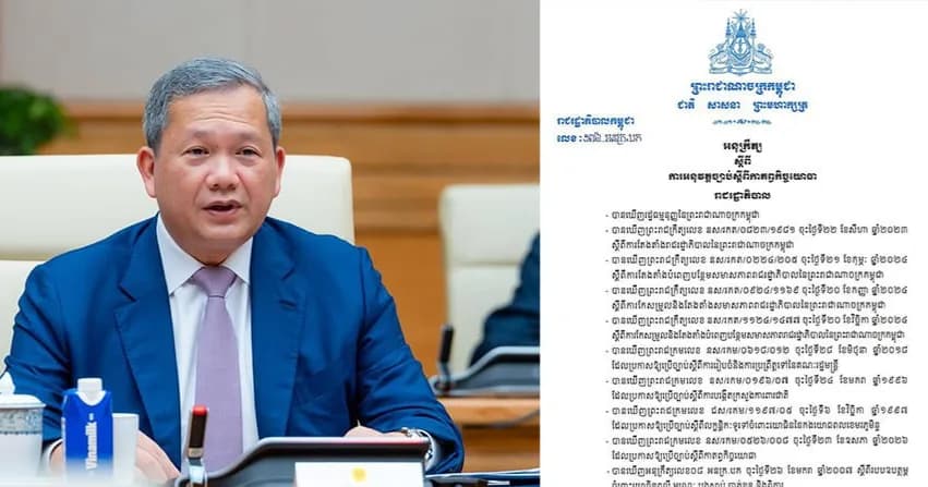 ការបំពេញកាតព្វកិច្ចយោធានឹងទទួលបានប្រាក់ឧតបត្ថម្ភប្រចាំខែ ៤០ម៉ឺនរៀល និងឲ្យត្រឡប់ទៅបំពេញការងារ ឬសិក្សាវិញក្រោយបញ្ចប់កាតព្វកិច្ច