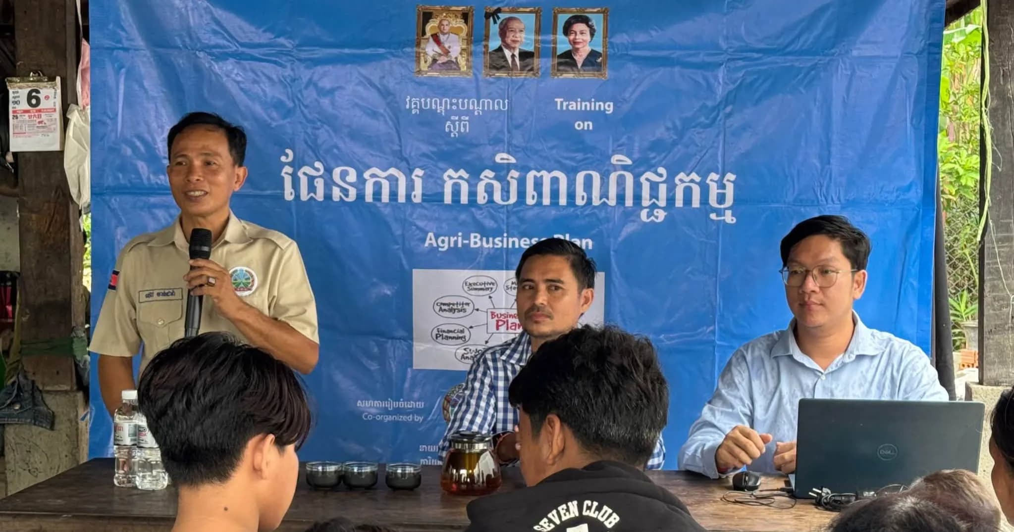 មន្ទីរកសិកម្មខេត្តពោធិ៍សាត់ រៀបចំវគ្គបណ្តុះបណ្តាលស្តីពី «ផែនការកសិពាណិជ្ជកម្ម លើការកែច្នៃនំបញ្ចុក» ជូនប្រជាពលរដ្ឋក្នុងក្រុងពោធិ៍សាត់