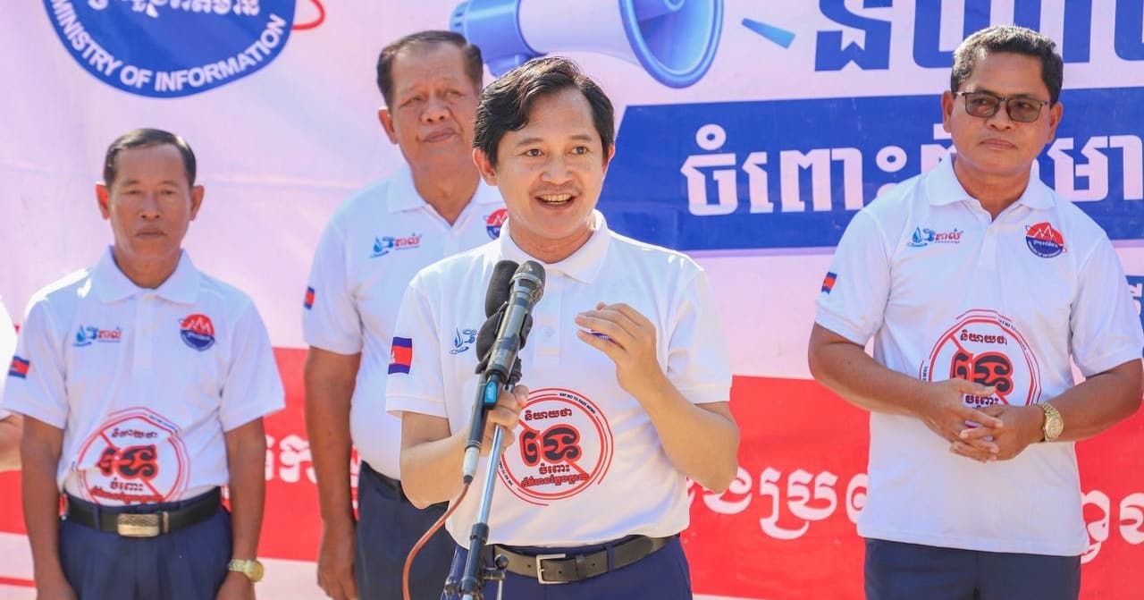 ព័ត៌មានក្លែងក្លាយនៅកម្ពុជាថយចុះ បន្ទាប់ពីក្រសួងព័ត៌មានបើកយុទ្ធនាការ «និយាយថាទេចំពោះព័ត៌មានក្លែងក្លាយ» ជំហានទី២