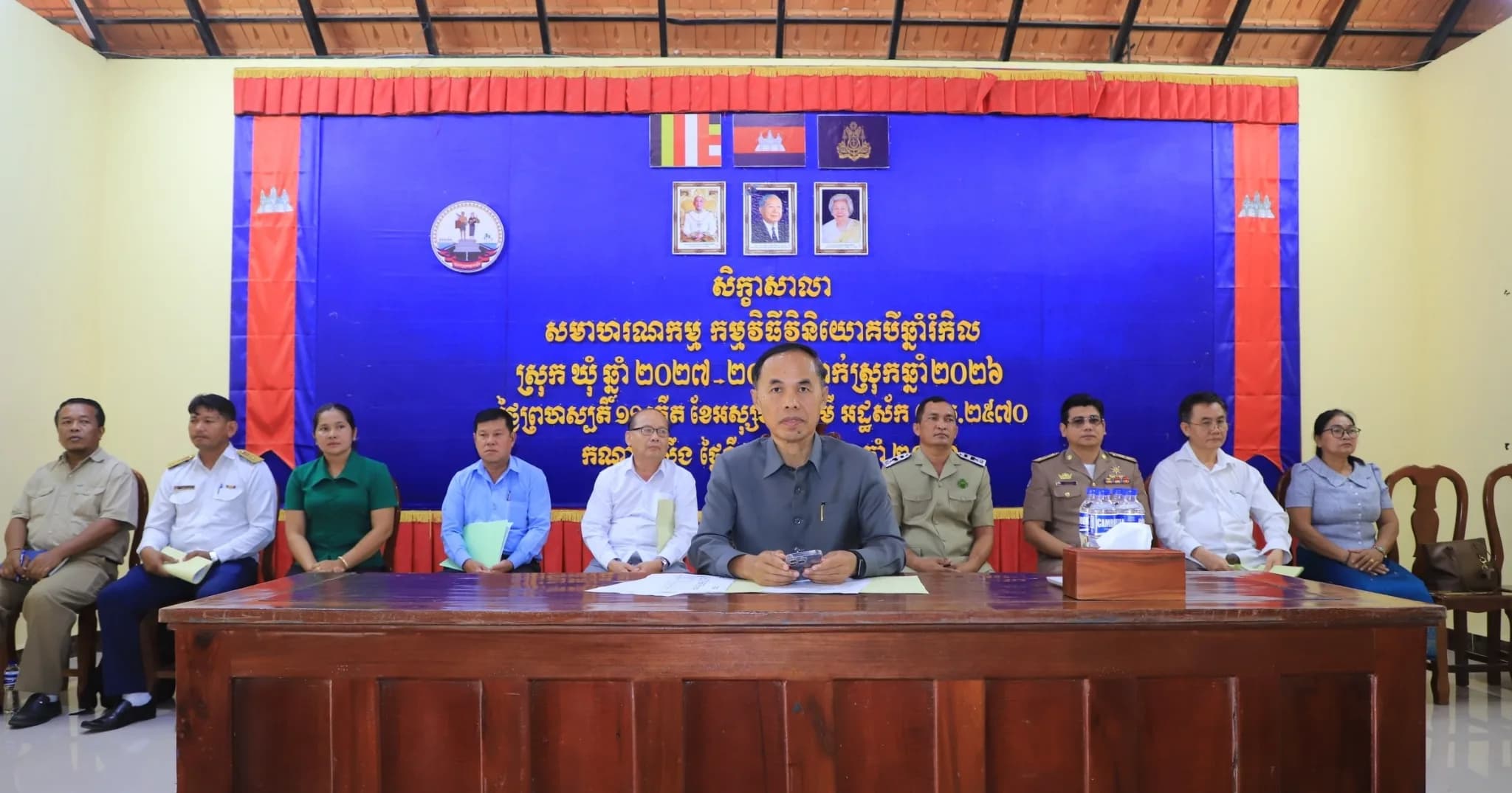 ស្រុកកណ្ដាលស្ទឹង បានរៀបចំសិក្ខាសាលាសមាហរណកម្មកម្មវិធីវិនិយោគបីឆ្នាំរំកិល (២០២៧-២០២៩) ដើម្បីជំរុញការអភិវឌ្ឍមូលដ្ឋានប្រកបដោយចីរភាព