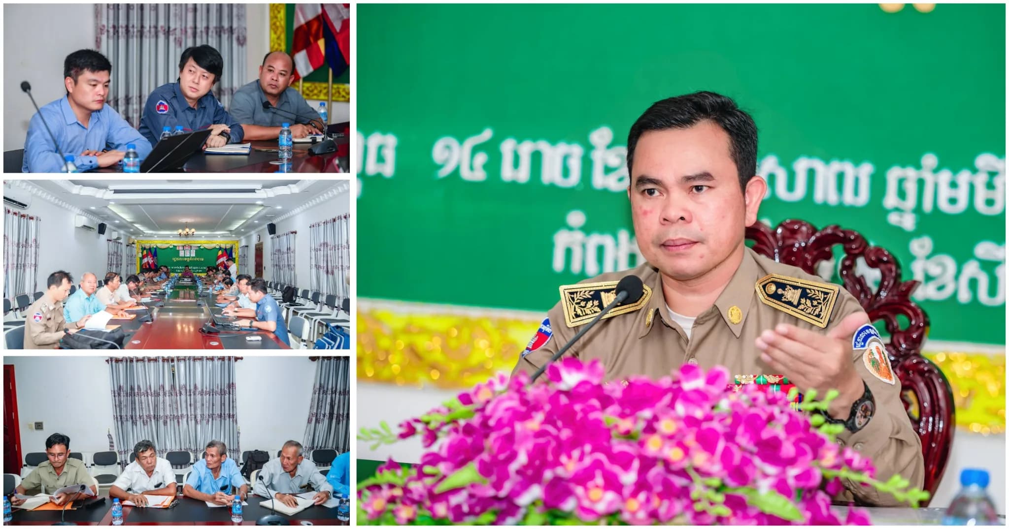 អភិបាលរងខេត្តកំពង់ចាម ប្រជុំត្រួតពិនិត្យអត្តសញ្ញាណកម្មប្រជាពលរដ្ឋដែលមានលំនៅឋាន និងអាស្រ័យផលលើដីសាធារណៈរបស់រដ្ឋ