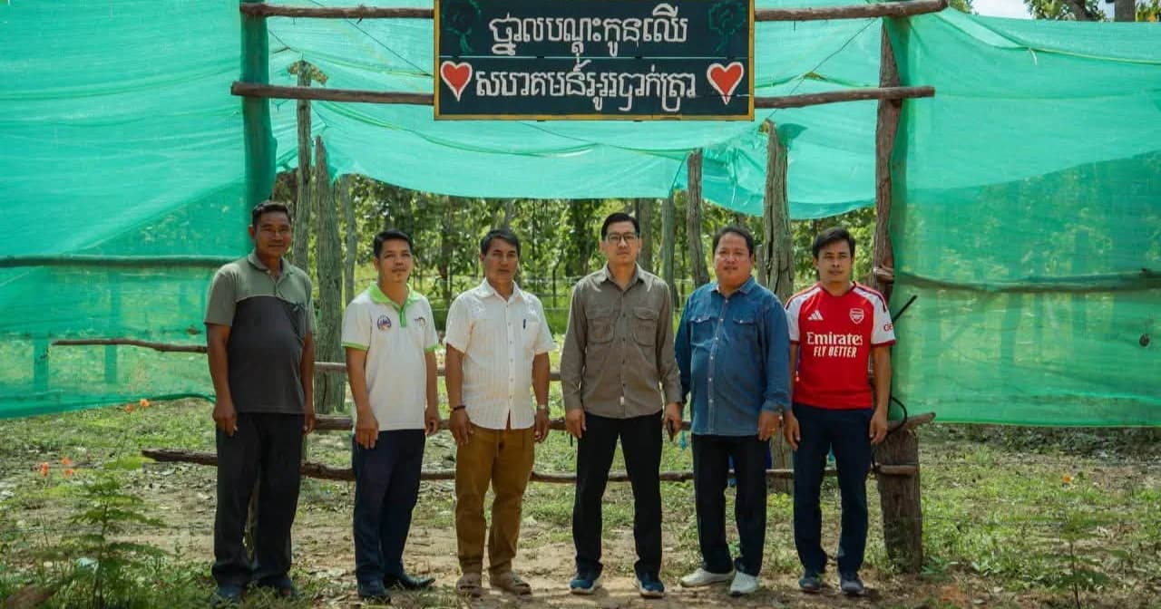 មន្ទីរទេសចរណ៍ខេដ្ឋពោធិ៍សាត់ ចុះសិក្សាសក្តានុពល និងរៀបចំទិសដៅអភិវឌ្ឍន៍ទេសចរណ៍ធម្មជាតិ នៅសហគមន៍ព្រៃឈើភូមិអូរបាក់ត្រា