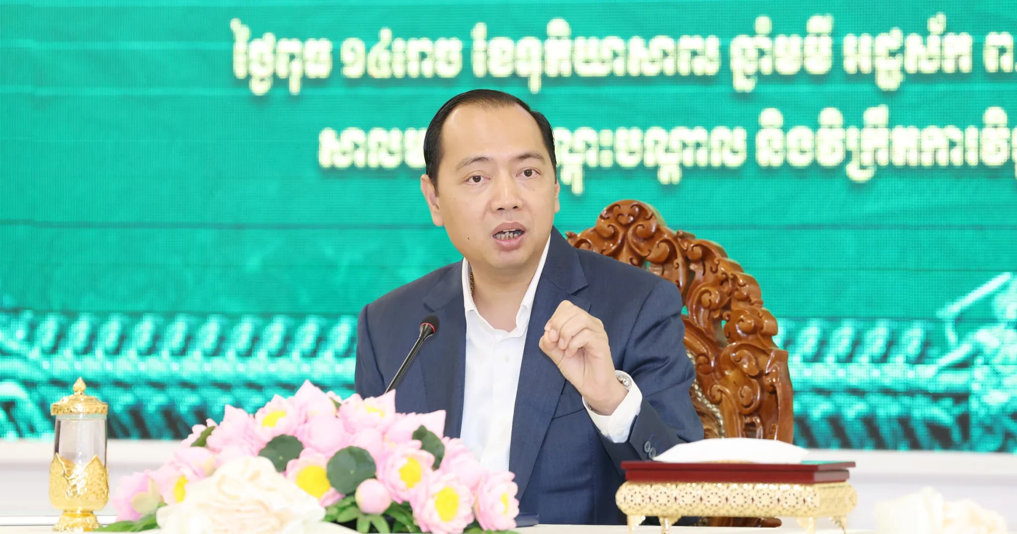 ឯកឧត្តម នេត្រ ភក្ត្រា រដ្ឋមន្ត្រីក្រសួងព័ត៌មាន បើកកិច្ចប្រជុំស្តីពី «ការកំណត់មុខតំណែង និងការពិពណ៌នាមុខតំណែង»
