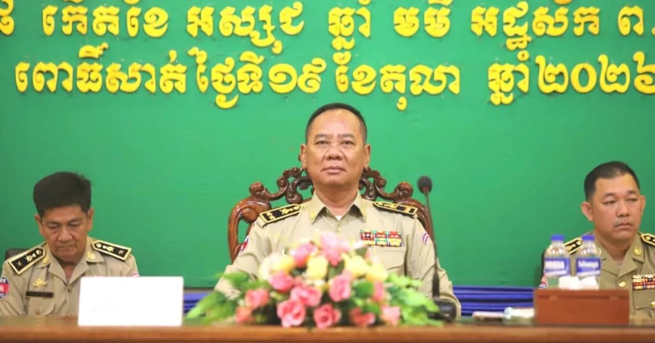 លោកឧត្តមសេនីយ៍ទោ ស ថេង ដឹកនាំកិច្ចប្រជុំបូកសរុបលទ្ធផលការងារប្រចាំខែតុលា ឆ្នាំ២០២៦ និងលើកទិសដៅអនុវត្តការងារសម្រាប់ខែវិច្ឆិកា