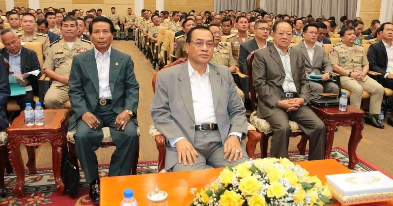 កិច្ចប្រជុំថ្នាក់ជាតិ ស្ដីពីការដាក់ឱ្យអនុវត្តយន្តការថ្មី ក្នុងការផ្តល់អត្តសញ្ញាណបណ្ណសញ្ជាតិខ្មែរ