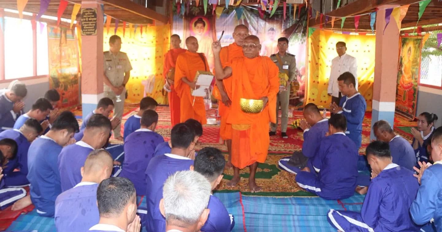 ពន្ធនាគារខេត្តពោធិ៍សាត់ រៀបចំពិធីសូត្រមន្តបង្សុកូល និងរាប់បាត្រ ក្នុងឱកាសបុណ្យភ្ជុំបិណ្ឌ