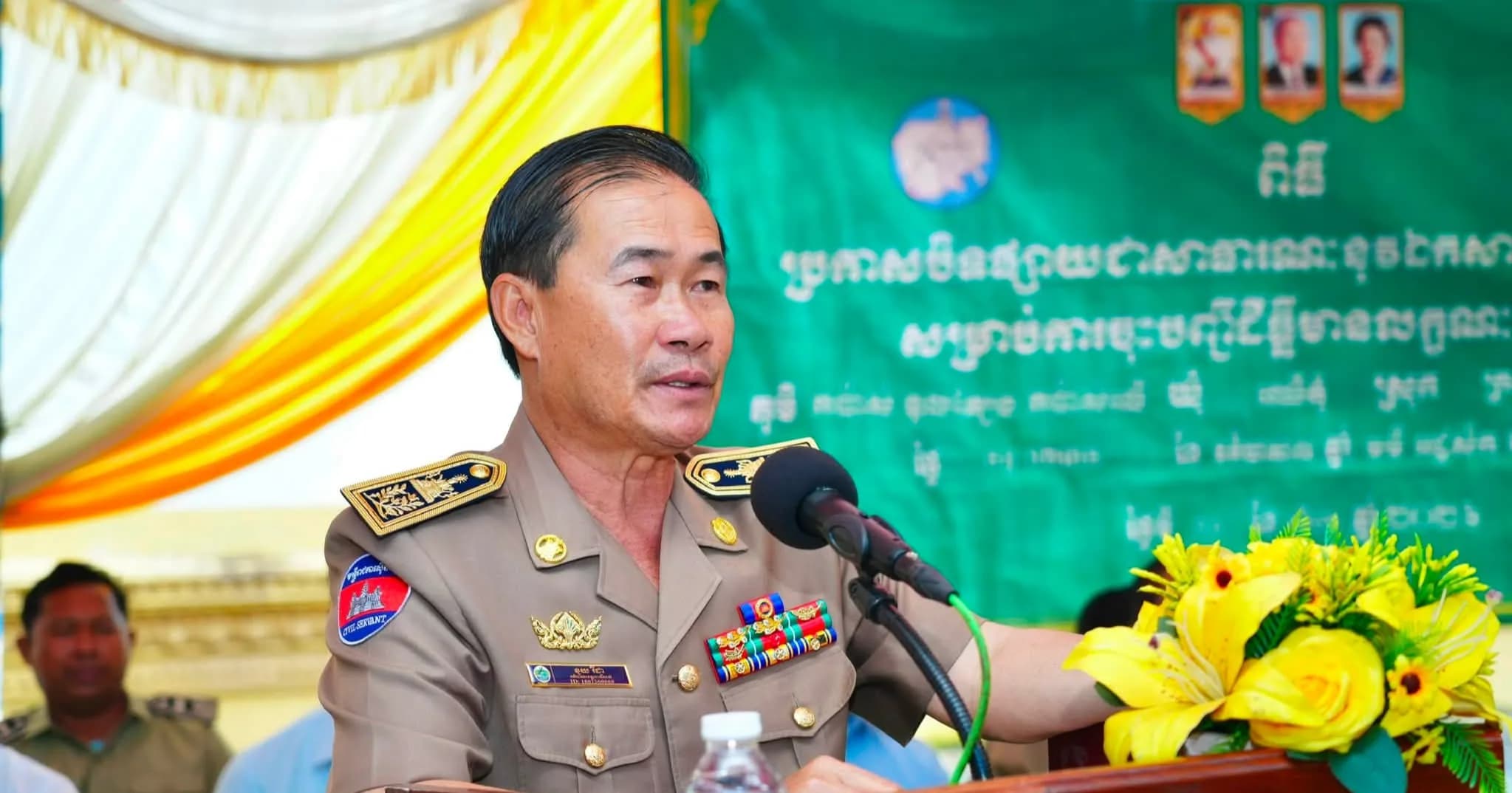 អភិបាលខេត្តពោធិ៍សាត់ អញ្ជើញជាអធិបតីក្នុងពិធីជួបសំណេះសំណាល និងប្រកាសបិទផ្សាយជាសាធារណៈនូវឯកសារនៃការវិនិច្ឆ័យទិន្នន័យក្បាលដី