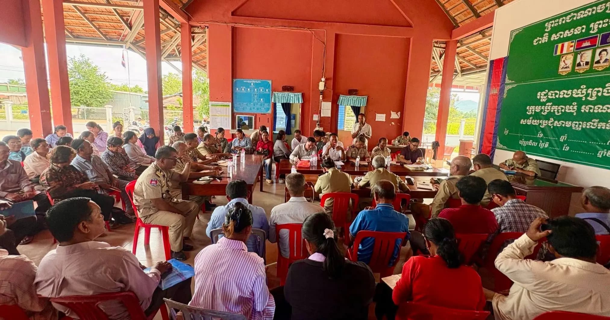 ក្រុមប្រឹក្សាឃុំព្រងិល បើកកិច្ចប្រជុំសាមញ្ញលើកទី៥០ អាណត្តិទី៥ ប្រចាំខែសីហា