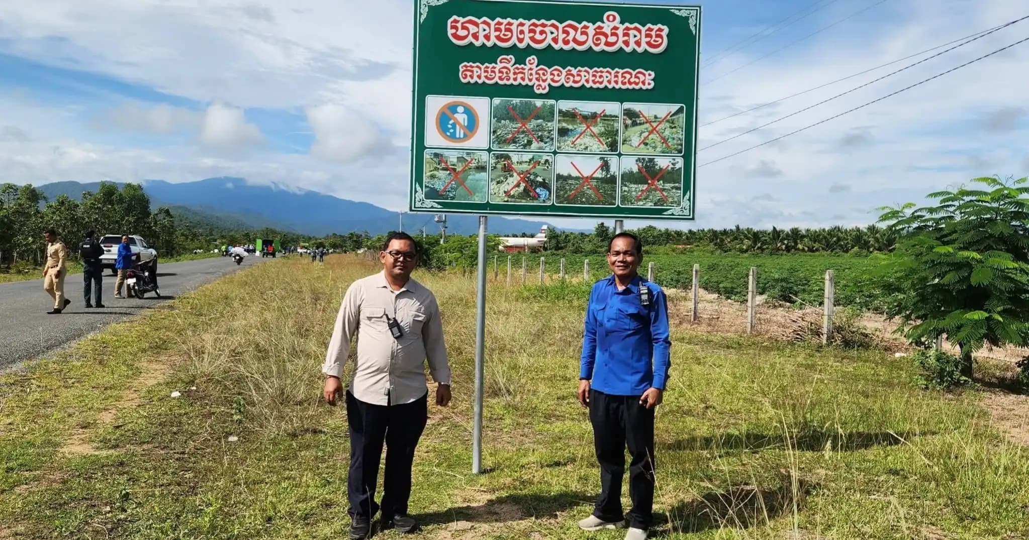 រដ្ឋបាលស្រុកអំពាវនាវឱ្យប្រជាពលរដ្ឋឈប់ចោលសំរាមពាសកាលលើដងផ្លូវ ដើម្បីរួមគ្នារក្សាអនាម័យ និងបរិស្ថាន