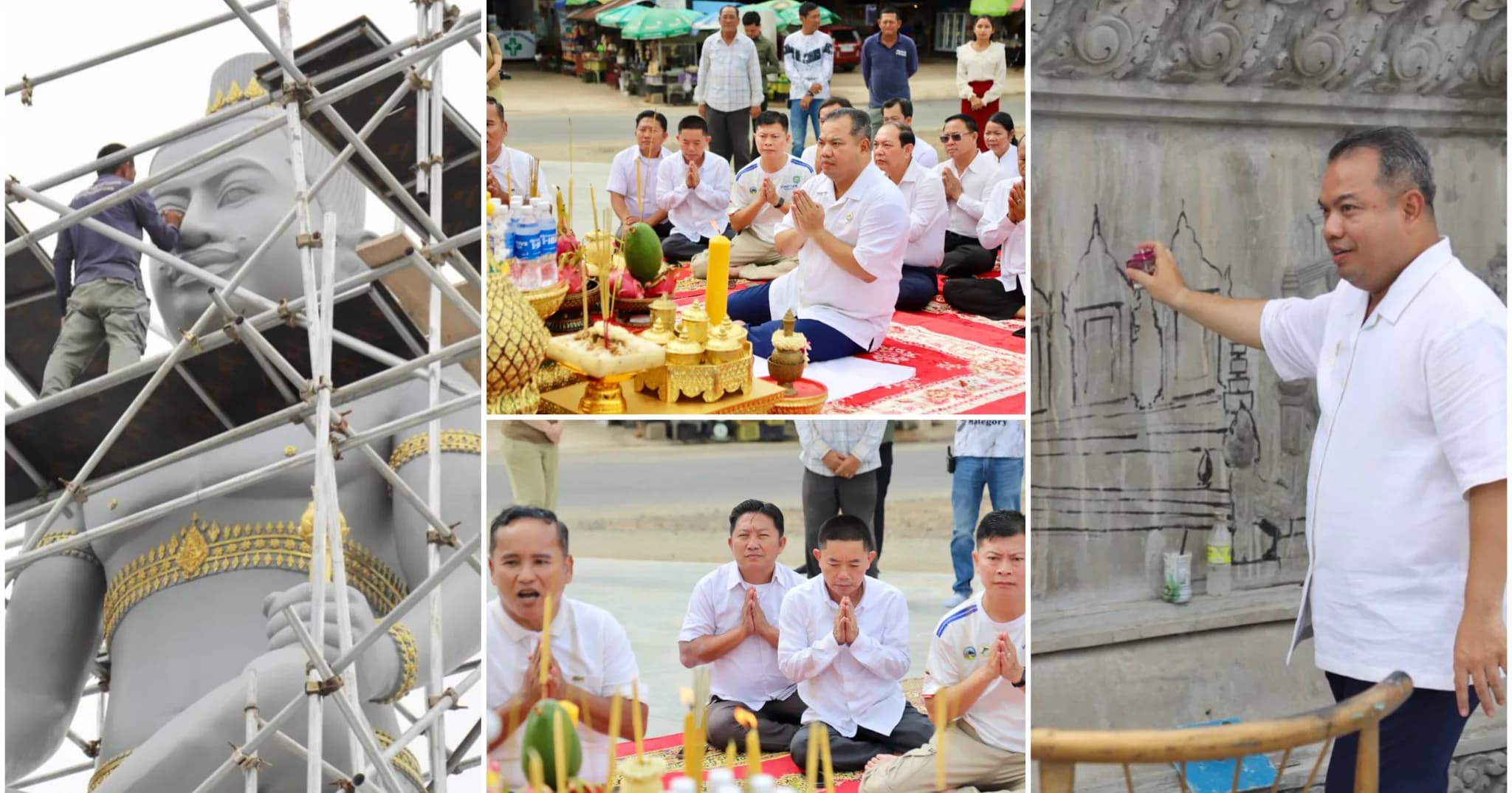 ឯកឧត្តម សរ សុពុត្រា អញ្ជើញជាអធិបតីក្នុងពិធីហោមព្រេនបួងសួង បើកព្រះនេត្រទេវរូបព្រះភុម្មជយមង្គល-អូរពងមាន់ ក្រុងស្ទឹងត្រែង