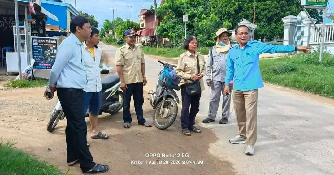 រដ្ឋបាលស្រុកក្រគរចុះរៀបចំសណ្តាប់ធ្នាប់សាធារណៈ និងបាញ់គំនូសតាមដងផ្លូវជាតិលេខ៥៤ ក្នុងឃុំកំពង់លួង