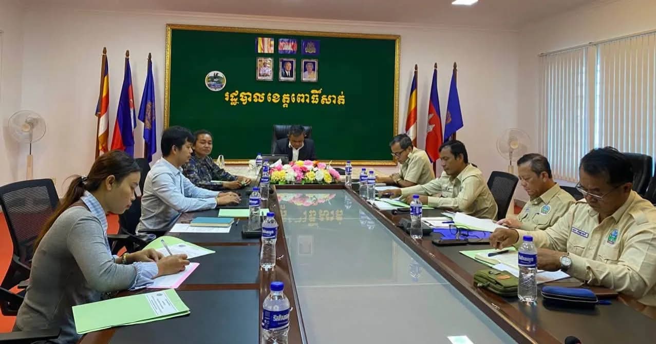 កិច្ចប្រជុំពិនិត្យវឌ្ឍនភាពការងារកំណែទម្រង់វិមជ្ឈការ និងវិសហមជ្ឈការ វិស័យកសិកម្ម ប្រចាំឆមាសទី១