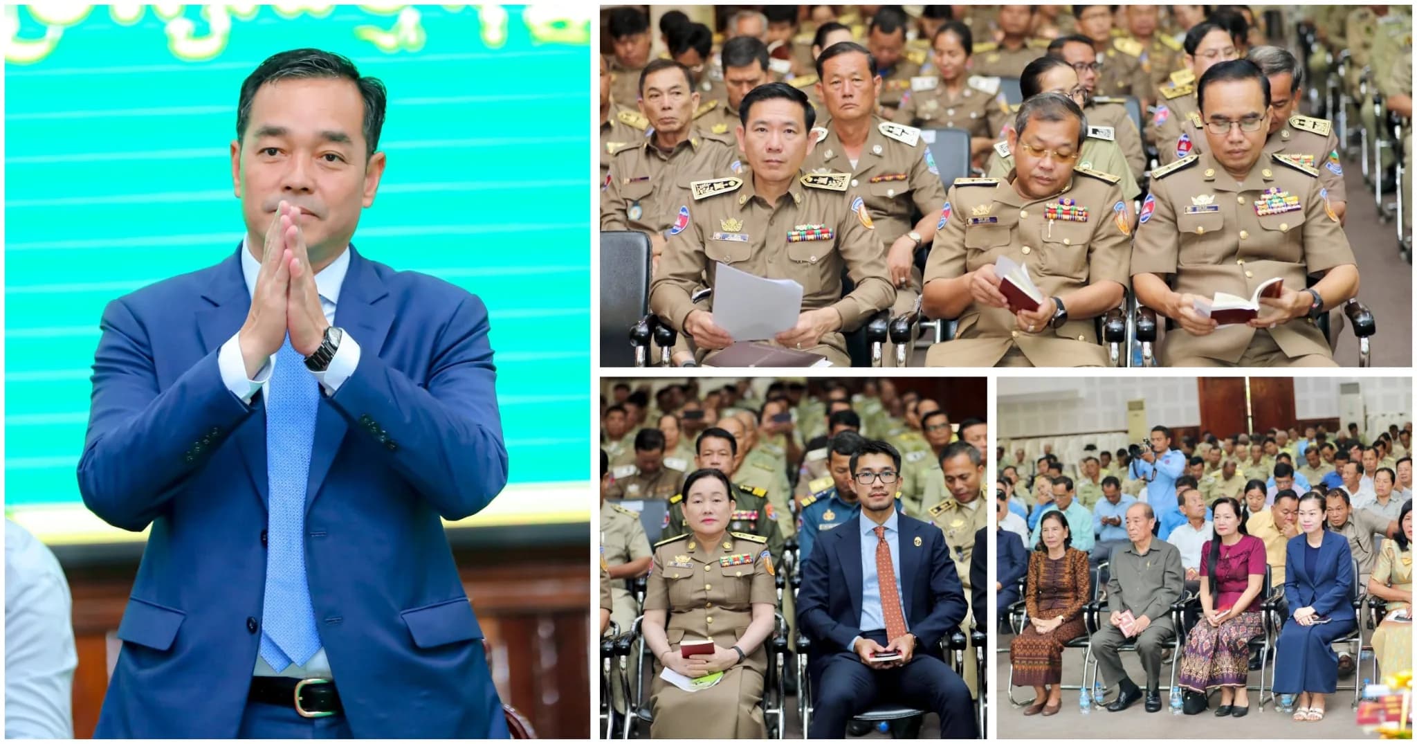 ក្រុមប្រឹក្សាធម្មនុញ្ញ និងរដ្ឋបាលខេត្តកំពង់ចាម រៀបចំសិក្ខាសាលាផ្សព្វផ្សាយស្ដីពី "សមិទ្ធផលធម្មនុញ្ញសម្រេចបានក្នុងរយៈពេល ៣០ឆ្នាំ"