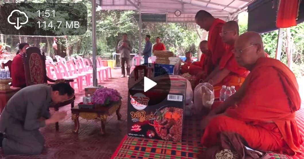 ពិធីដាំកូនឈើប្រណីតចំនួន ៥,០០០ ដើម នៅក្នុងបរិវេណ ពុទ្ធមណ្ឌលកម្ពុជា ស្រុកកៀនស្វាយ