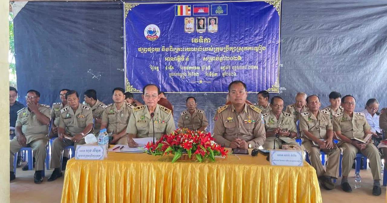 រដ្ឋបាលស្រុកកណ្ដៀង បើកវេទិកាផ្សព្វផ្សាយ និងពិគ្រោះយោបល់ ដើម្បីស្តាប់កង្វល់ និងដោះស្រាយបញ្ហាជូនប្រជាពលរដ្ឋក្នុងឃុំចំនួន៣