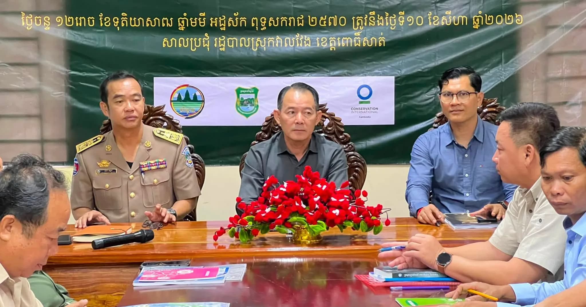 រដ្ឋបាលស្រុកវាលវែង បើកកិច្ចប្រជុំពិគ្រោះយោបល់ និងផ្សព្វផ្សាយវឌ្ឍនភាពគម្រោង រេដបូក (REDD+) នៃតំបន់ជួរភ្នំក្រវ៉ាញកណ្ដាល